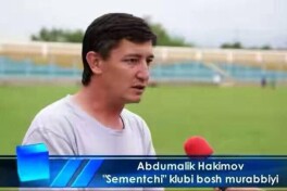 Абдумалик Ҳакимов: “Мақсадимиз олий лигада иштирок этиш”