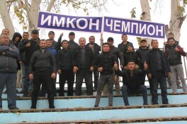 Фарғона вилояти кубоги.  “Имкон” финалга чиқди