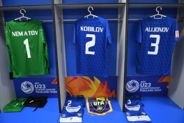 U-23 Осиё чемпионати. Ўзбекистон ОТЖнинг стадионга келиши ва кийиниш хонасидан ГАЛЕРЕЯ