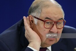 Алишер Усмонов B Сериядан ҳам клуб сотиб олмоқчи