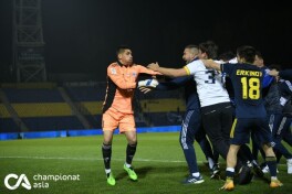 O'tkir Yusupov qanday jazo oladi?