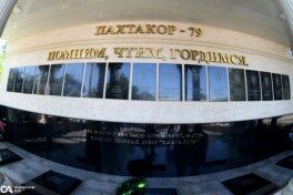 Rossiyada "Paxtakor" va "Zenit" faxriylari o'rtasida "Paxtakor-79" xotira uchrashuvi bo'lib o'tadi