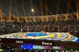 Форс Кўрфази Кубоги-2023. Бугун 2-тур доирасида икки ўйин бор