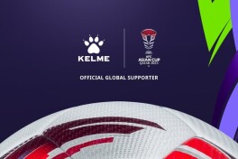 Осиё Кубоги-2023 расмий тўпи тақдим этилди