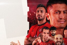 "Traktorsozi" - Eron Superkubogi sohibi! Hamrobekov jamoasi sovrin uchun kurashda Ashurmatov va Masharipovsiz o'ynagan "Istiqlol"ni taslim etdi