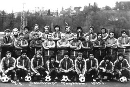 "Пахтакор-79" фожиасига 47 йил тўлди