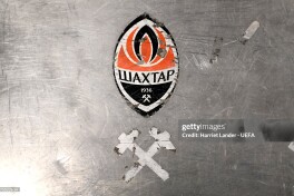 "Шахтёр" ЕЧЛдаги уй ўйинларини Лондонда қабул қилади