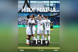 Rossiya Kubogi. "Rubin" g'alabaga erishdi, O'rozov penaltilar seriyasida gol urdi