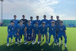 U-15 Жаҳон Кубоги ва фестивали. Ўзбекистон Ганага мағлуб бўлди