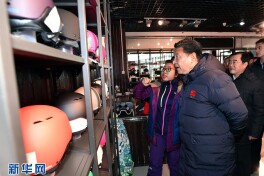 Olamsport: XXR raisi Pekindagi olimpiya obektlarini ko'zdan kechirdi