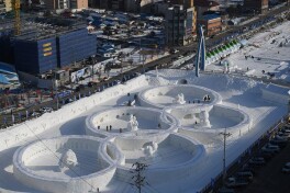 Janubiy Koreya qishki Olimpiadaga qanday tayyorlanmoqda? FOTOREPORTAJ
